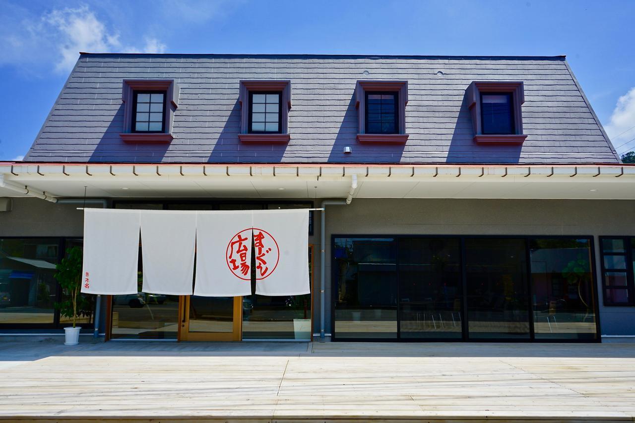 Denpaku Akakina Hotel Amami Kültér fotó